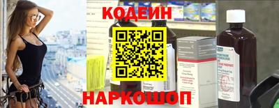 мяу мяу мука Малоярославец