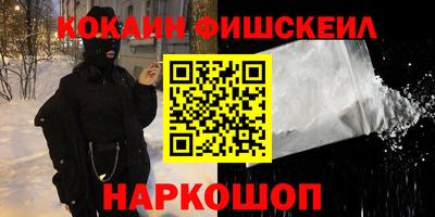 мяу мяу мука Малоярославец