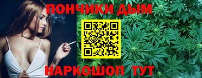 героин Малгобек