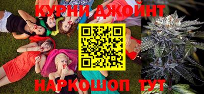 кокаин Мариинск
