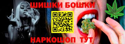 героин Малгобек