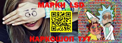 героин Малгобек