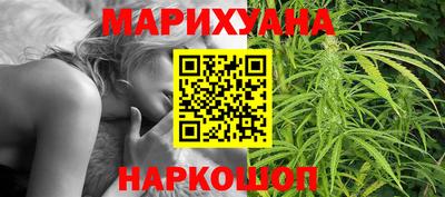 мяу мяу мука Малоярославец