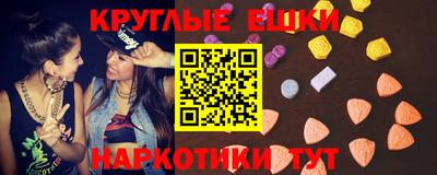 мяу мяу мука Малоярославец