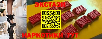 мяу мяу мука Малоярославец