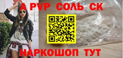 мяу мяу мука Малоярославец