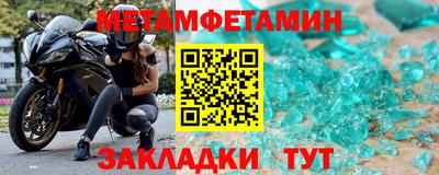 героин Малгобек