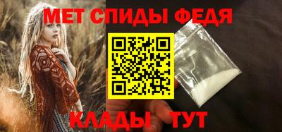 героин Малгобек
