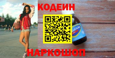 героин Малгобек