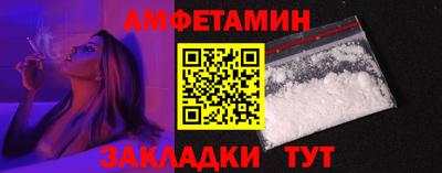 мяу мяу мука Малоярославец