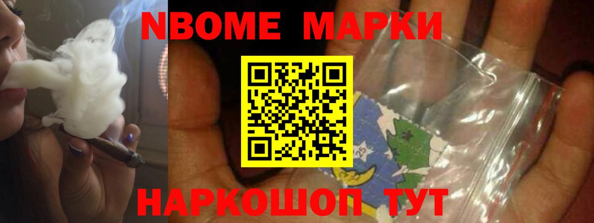 Дмитров  ЛСД экстази  ЛСД экстази ecstasy  Вход с VPN  Лсд 25 экстази ecstasy 